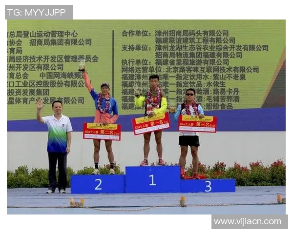 北京滑板队以77分领跑马拉松大满贯积分榜展现强劲实力