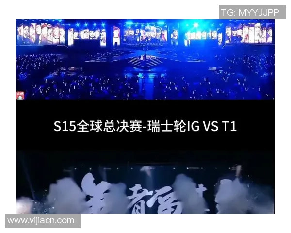 洲际赛分析：IG团队协作的亮点与不足之处探讨