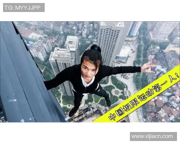 极限挑战与自我超越：刘敏的深度对话与运动人生探索