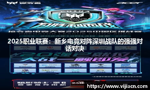 快盈V