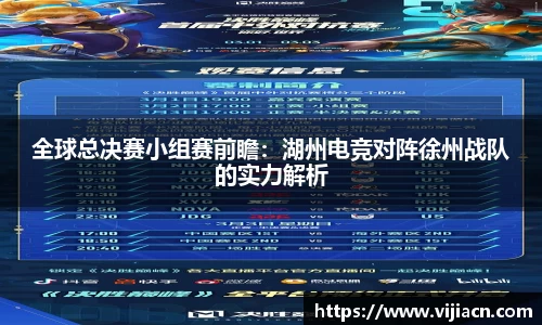 快盈VII