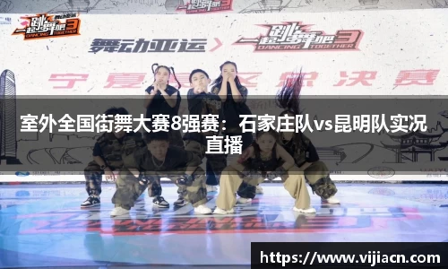 快盈VI