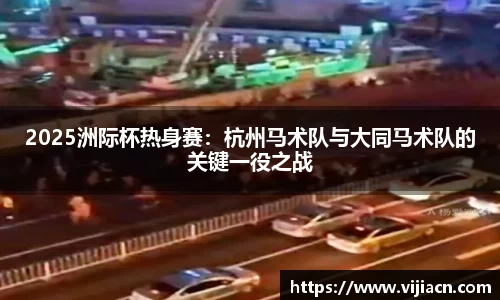 快盈V
