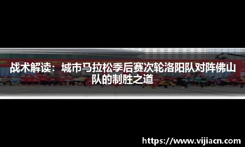 快盈V