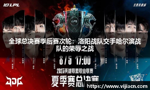 快盈VII