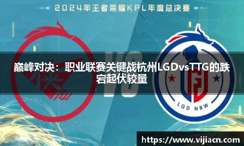 快盈VI