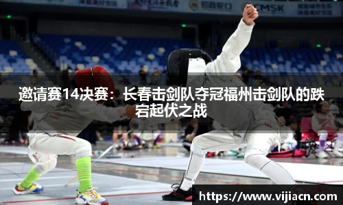 快盈VII