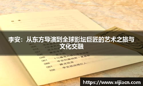快盈V