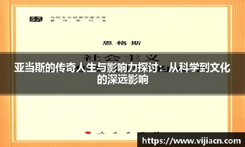 快盈V