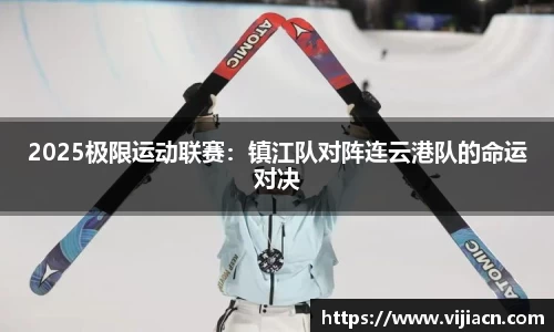 快盈V