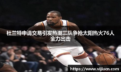 快盈VII