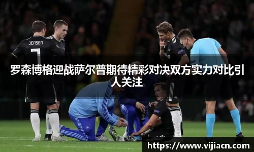 凯捷体育平台